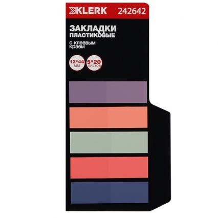 Набор закладок с клеев. кр. пластик. 12*44 мм 5*20 л. Klerk нюдовый
