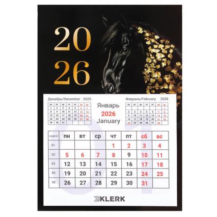 Календарь на магните 2026 г. Klerk "Gold horse" 10*15 см  