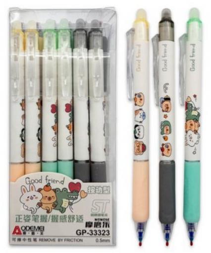 Ручка Пиши-стирай гел. авто Intelligent "Друзья" 0,5 мм, синяя