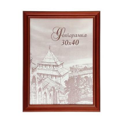Фоторамка 30*40 см дер. Image Art "Красное дерево" 