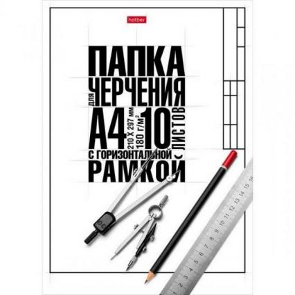 Папка для черч. А4 10 л. гориз. рамка, малый штамп Х 190 г/м2