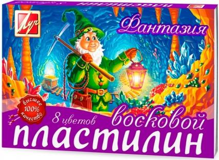 Пластилин восковой 08 цв. ЛУЧ "Фантазия" 140 г, со стеком