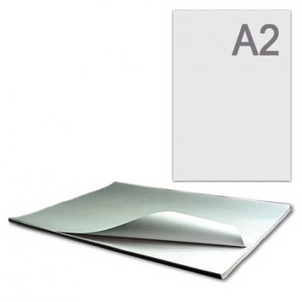 Ватман А2 200 г/м2 Гознак 420*594 мм