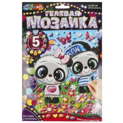 Мозаика гелевая А5 МультиАрт "Панды"