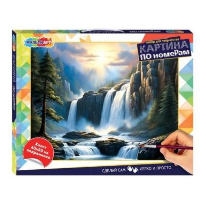Картина по номерам 40*50 см МультиАрт "Горный водопад"