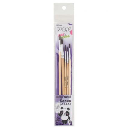 Набор кистей 05 шт. Кокос (белка №1, 2, 3, 4, 5 кругл.) 