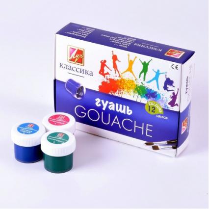 Гуашь 12 цв. ЛУЧ "Классика" 20 мл 