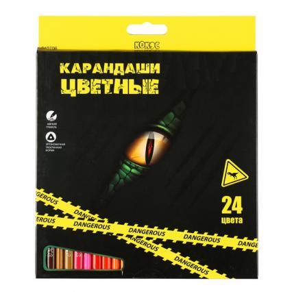 Карандаши 24 цв. Кокос "Опасен" трехгр.
