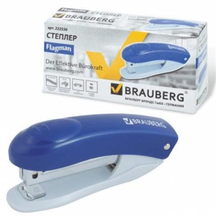 Степлер №10 до 12 л. Brauberg "Оригинал" асс., с антистеплером
