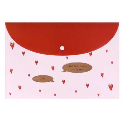 Папка-конверт на кнопке А4 Ф+ "Любовь к себе"