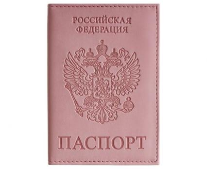 Обложка для паспорта OfficeSpace "Герб" экокожа, розов.