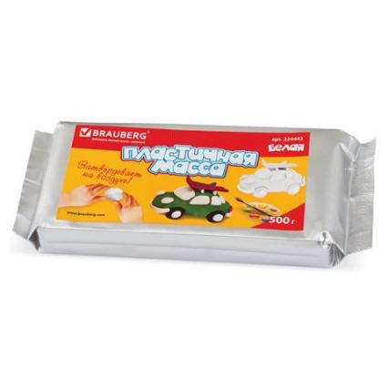 Пластилин самозатв. Brauberg белый 0,5 кг