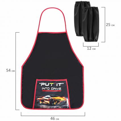 Накидка для труда с нарук. Пифагор "Крутые колеса" карм. 