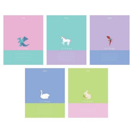 Тетрадь 24 л. лин. Х "Оригами"