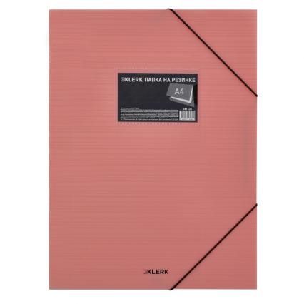 Папка на резинках А4 Klerk "Пастель" персиковая
