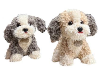 Игрушка мягкая "Собачка кучерявая с подвеской" 20 см