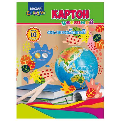 Набор цв. картона А4 10 л. 10 цв. Mazari мелов.