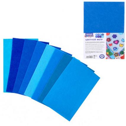 Набор цв. ФЕТРА А4 08 л. 08 цв. Mazari "Синий" 1 мм