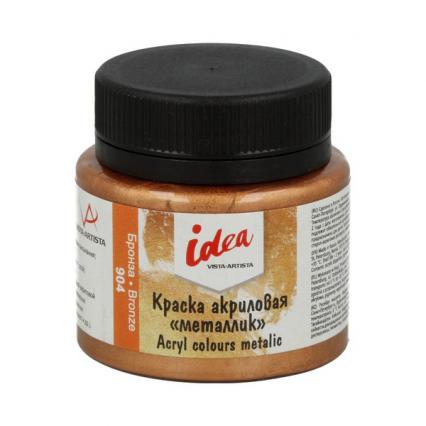 Акрил худож. 50 мл Vista-Artista "Идея" металлик бронза