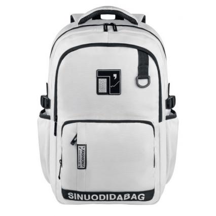 Рюкзак Merlin "Белый" 45*30*14 см