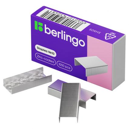 Скобы №10 Berlingo