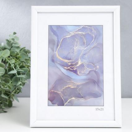 Фоторамка 15*21 см пласт. "Радуга" белый