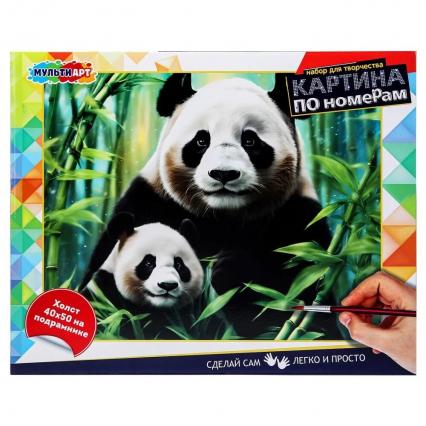 Картина по номерам 40*50 см МультиАрт "Панды"
