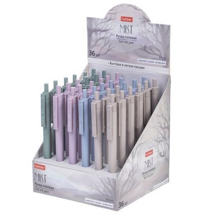 Ручка гел. авто Х "Туман" 0,5 мм,  дымчато-синяя