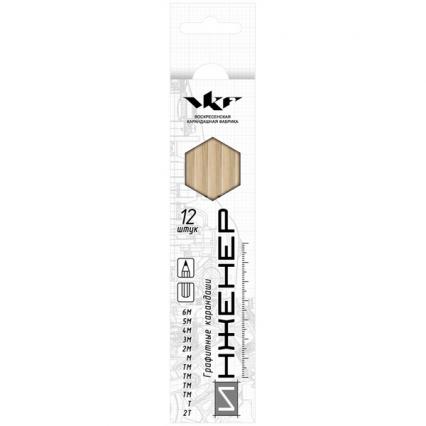 Набор каранд. дер. без ласт. 12 шт. ВКФ "Инженер" 2Т-6М, к/к