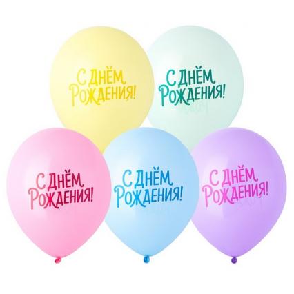 Шар возд. №12 "Пастельная симфония"