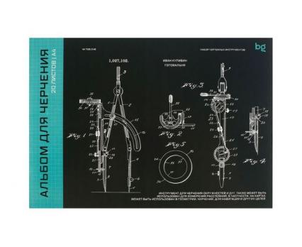 Альбом для черч. А4 20 л. склейка БД 160 г/м2