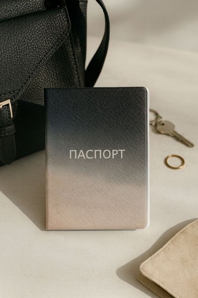 Обложка для паспорта "Тихое небо"