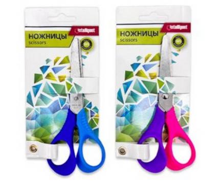 Ножницы 130 мм Intelligent 