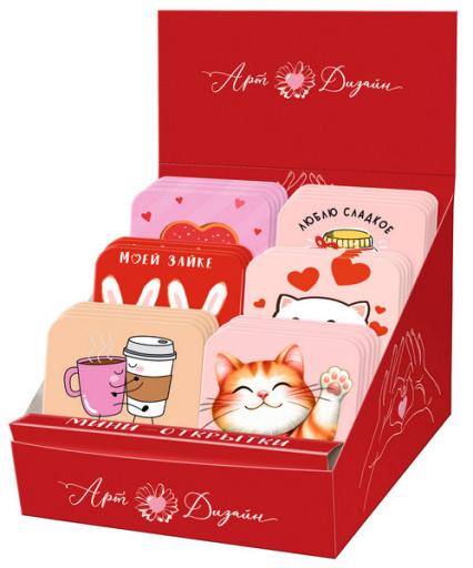 Открытка мини 