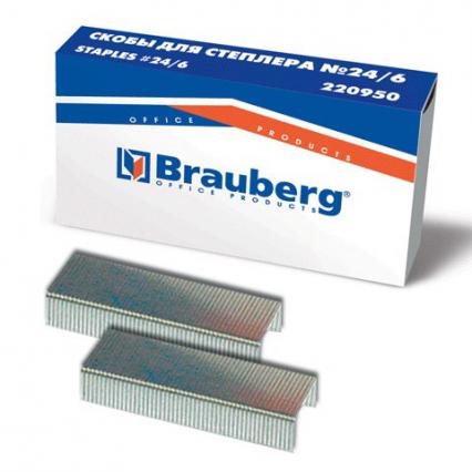 Скобы №24/6 Brauberg