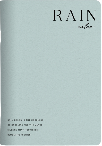 Тетрадь 40 л. кл. Be Smart "Пион. Голубой"