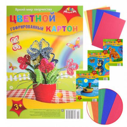 Набор цв. картона А4 ГОФРО 05 л. 05 цв. Апплика асс.