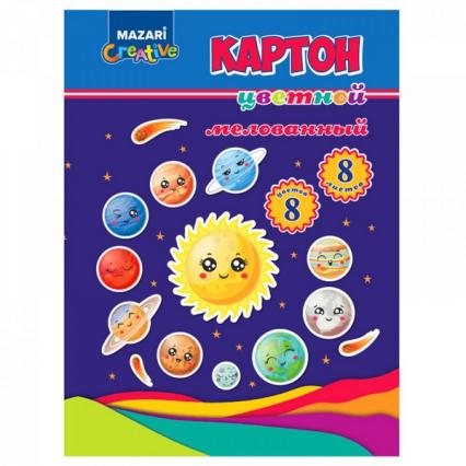 Набор цв. картона А4 08 л. 08 цв. Mazari мелов.