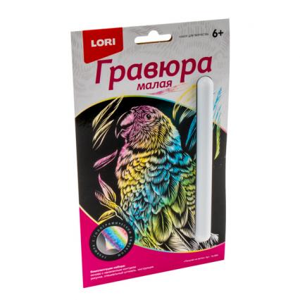 Гравюра А5 Lori "Попугай на ветке" 