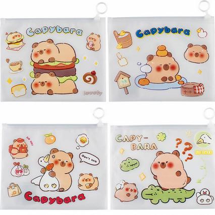 Папка на молнии А5 210*170 мм Centrum "Капибара"