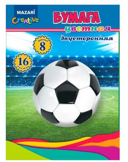 Бумага цв. А4 Двухстор. 16 л. 08 цв. Mazari