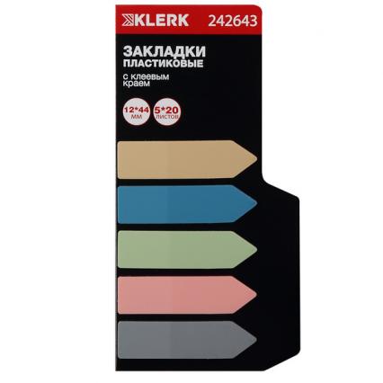 Набор закладок с клеев. кр. пластик. 12*44 мм 5*20 л. Klerk "Стрелки" нюдовый