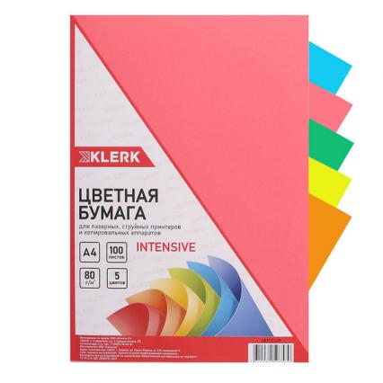 Бумага для офис. техн. А4 100 л. интенсив 5 цв. Klerk 80 г/м2