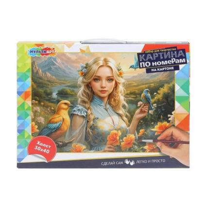 Картина по номерам 30*40 см МультиАрт "Девушка с птицей" на картоне