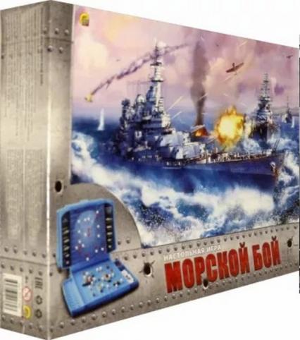 Игра наст. ПП "Морской бой"