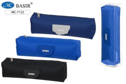 Пенал-косметичка Basir "Sport" 19,5*5,5 см, асс.