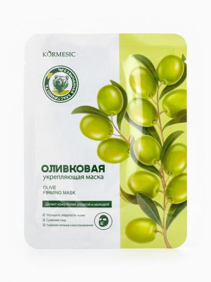 Маска для лица Kormesic "Олива" увлажняющая