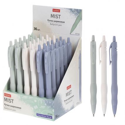 Ручка шар. авто Х "Туман" 0,7 мм, синяя 