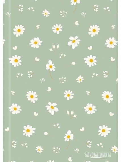 Блокнот А5 80 л. тв. обл. клетка ПП "Цветочный паттерн" 14,9*20,6 см