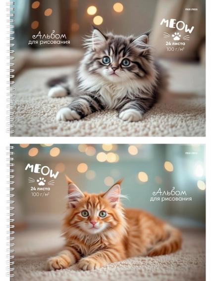 Альбом для рис. А4 24 л. греб. ПП "Милые котята" 